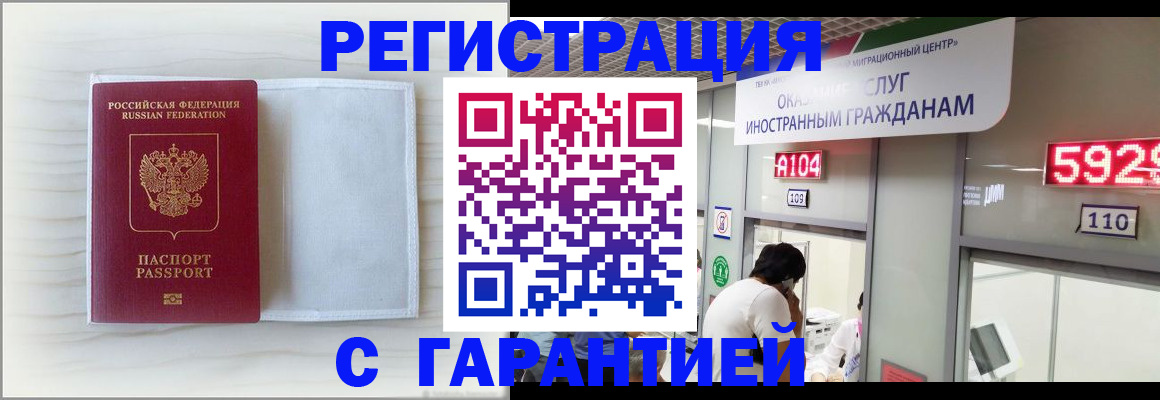 форма 3 в Менделеевске